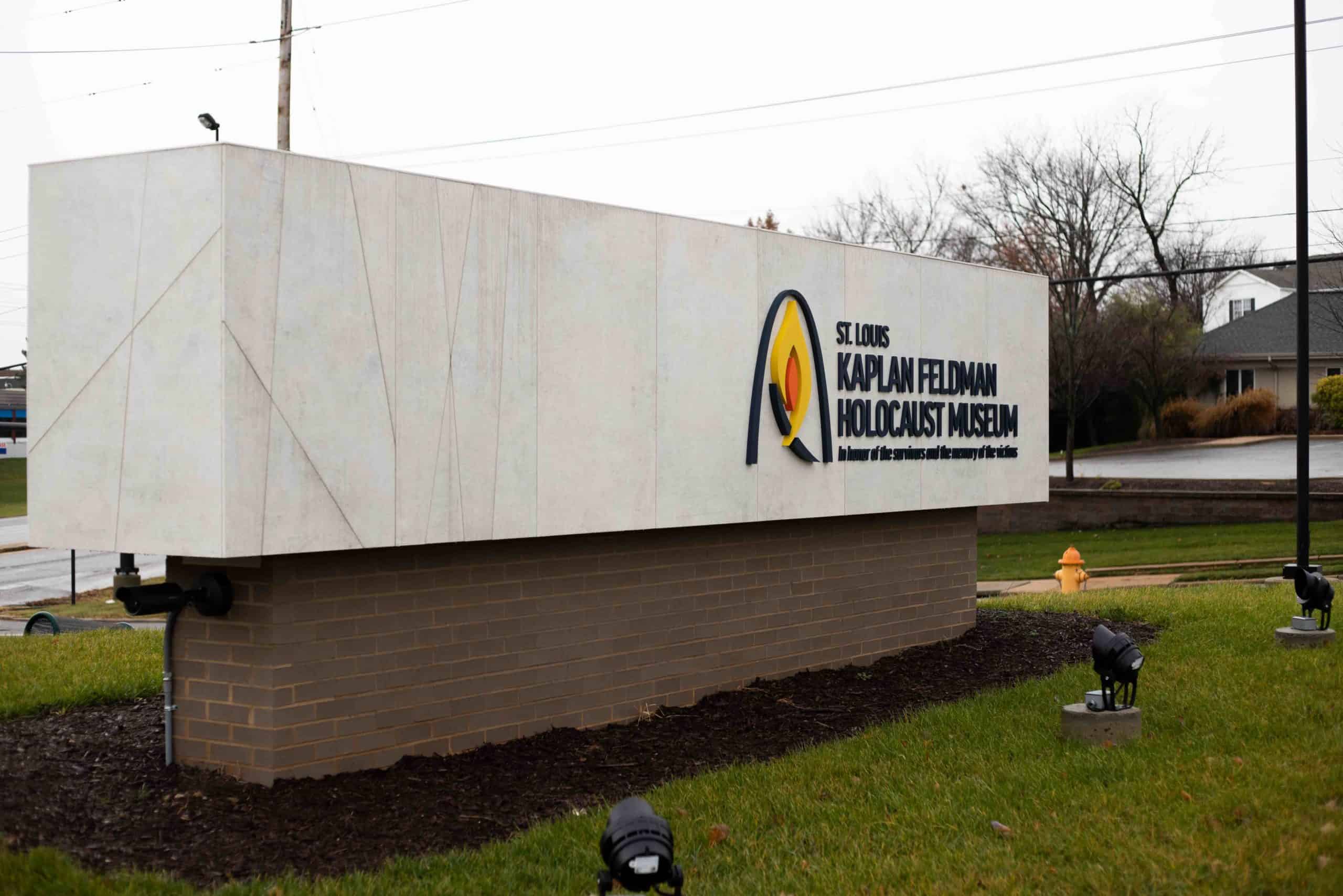 Exterior Monument sign with Holocaust Museum Colored Logo on right side